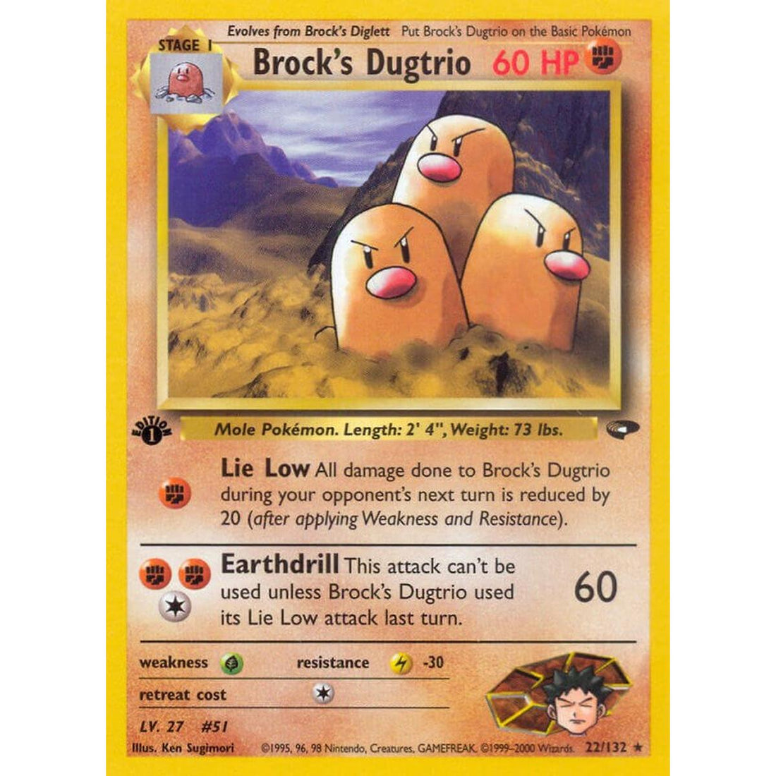 Brock's Dugtrio