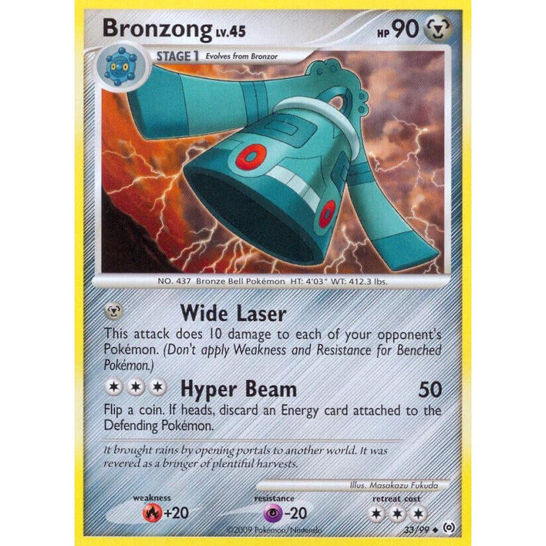 Bronzong (33)