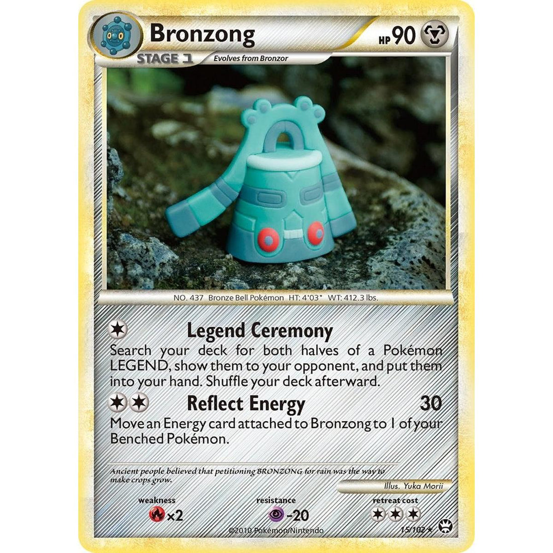 Bronzong