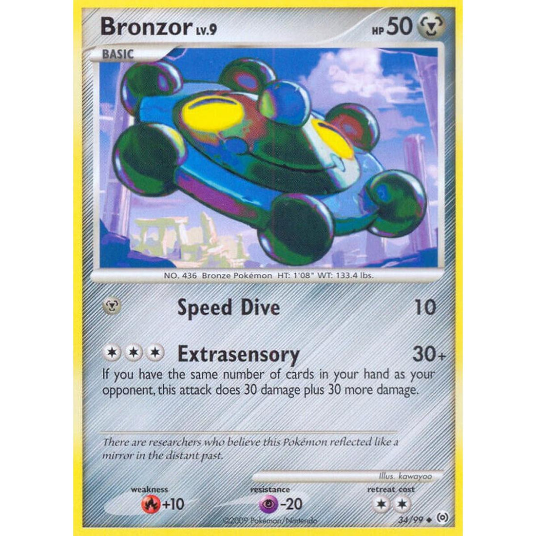Bronzor (34)