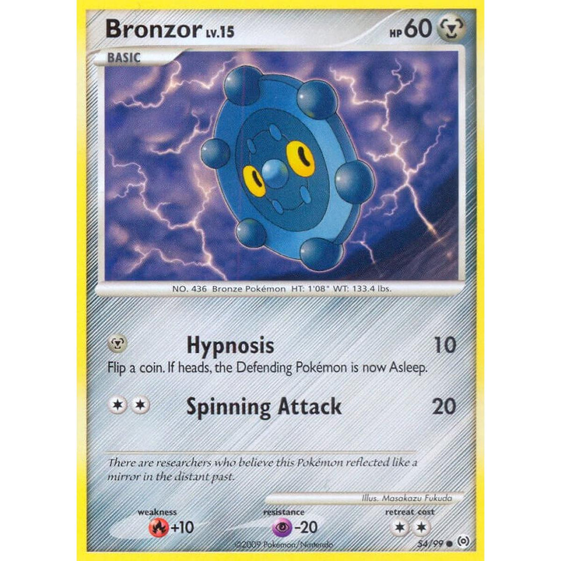 Bronzor (54)