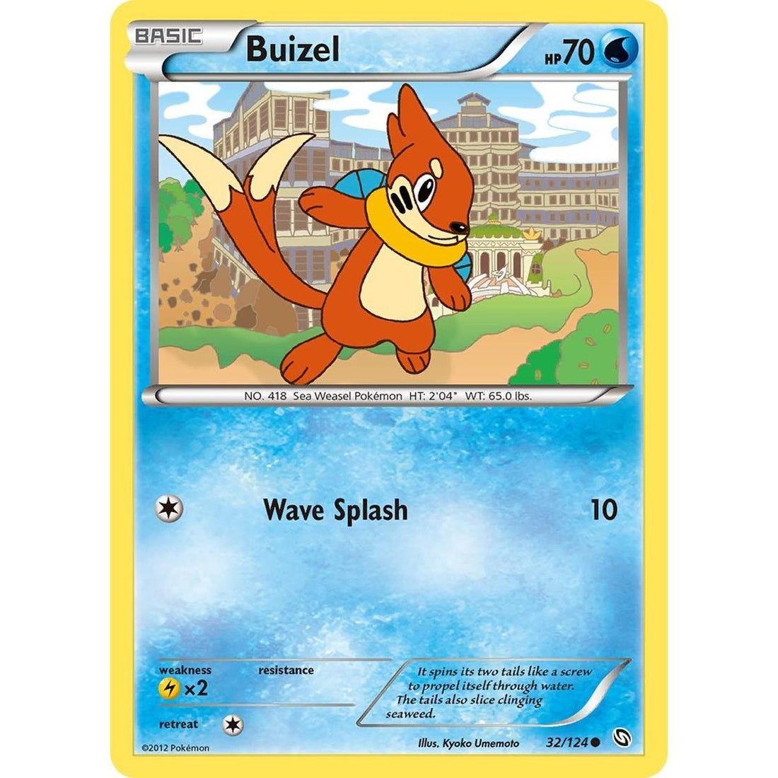 Buizel