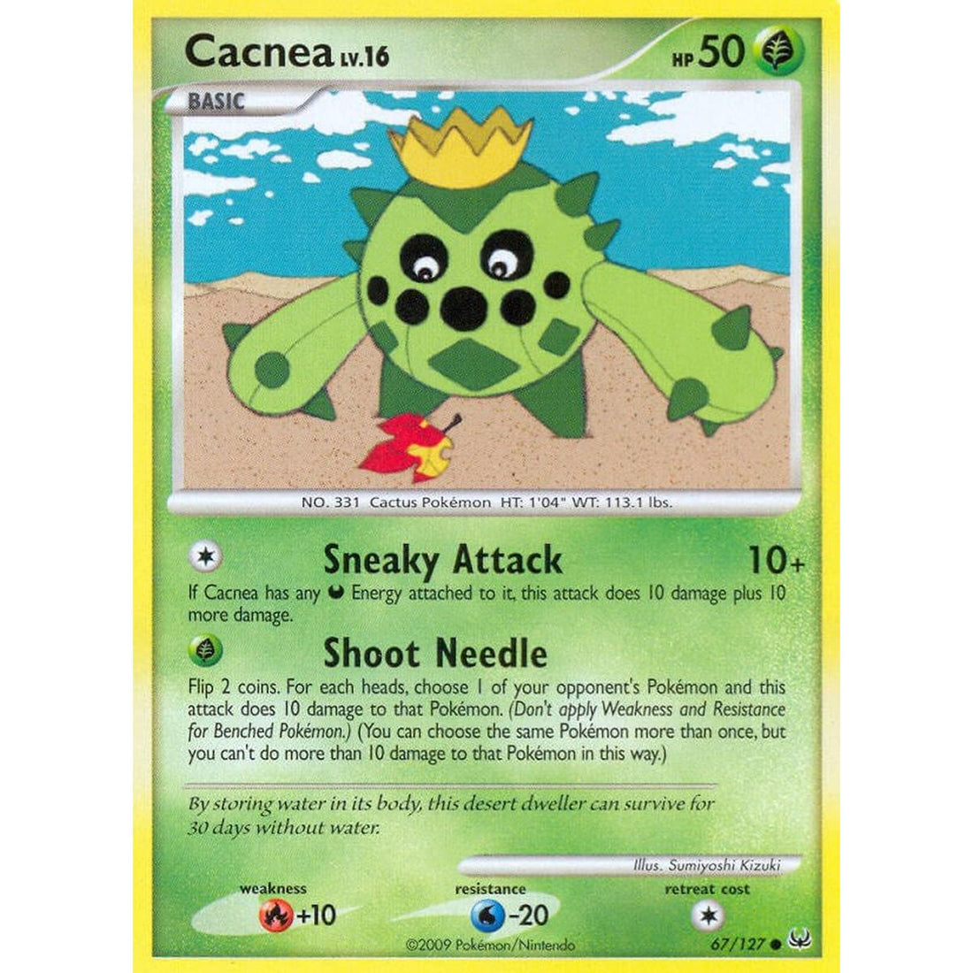 Cacnea