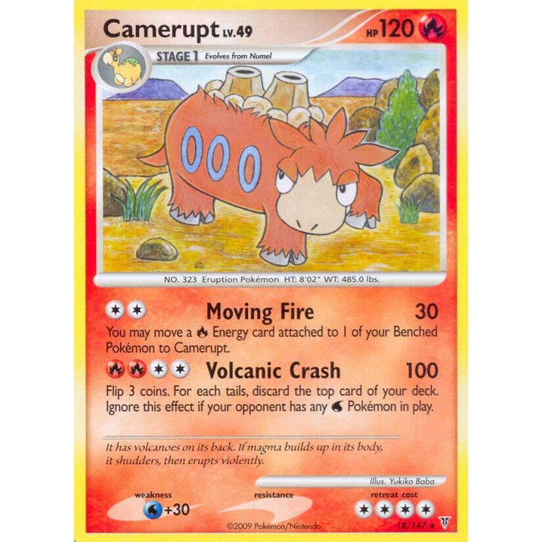 Camerupt