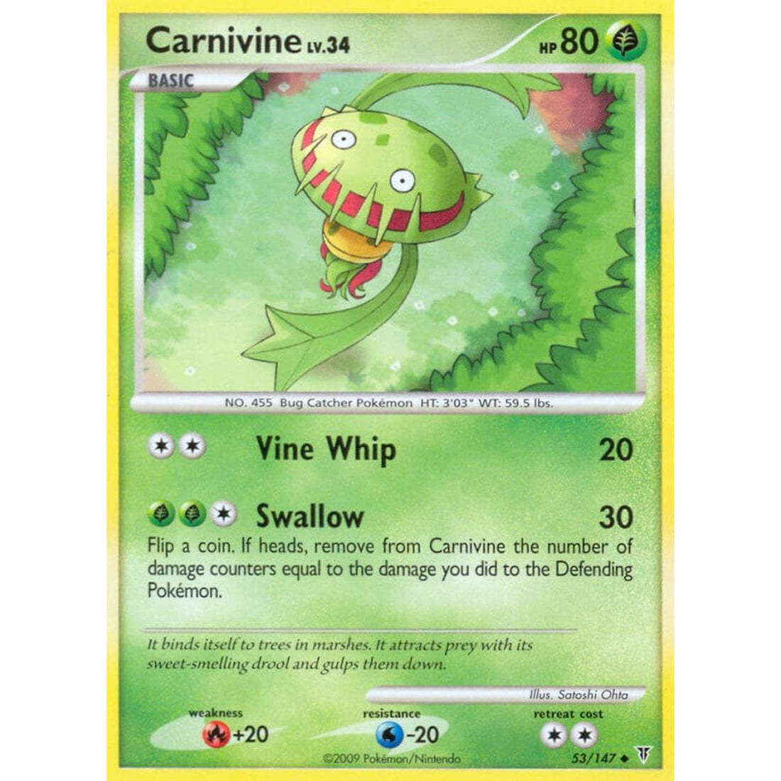 Carnivine