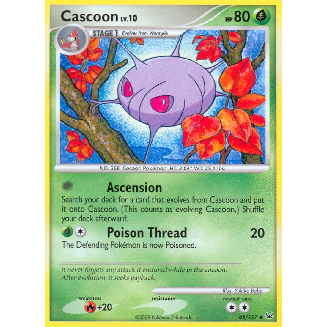 Cascoon
