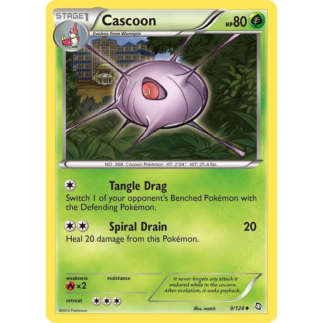 Cascoon