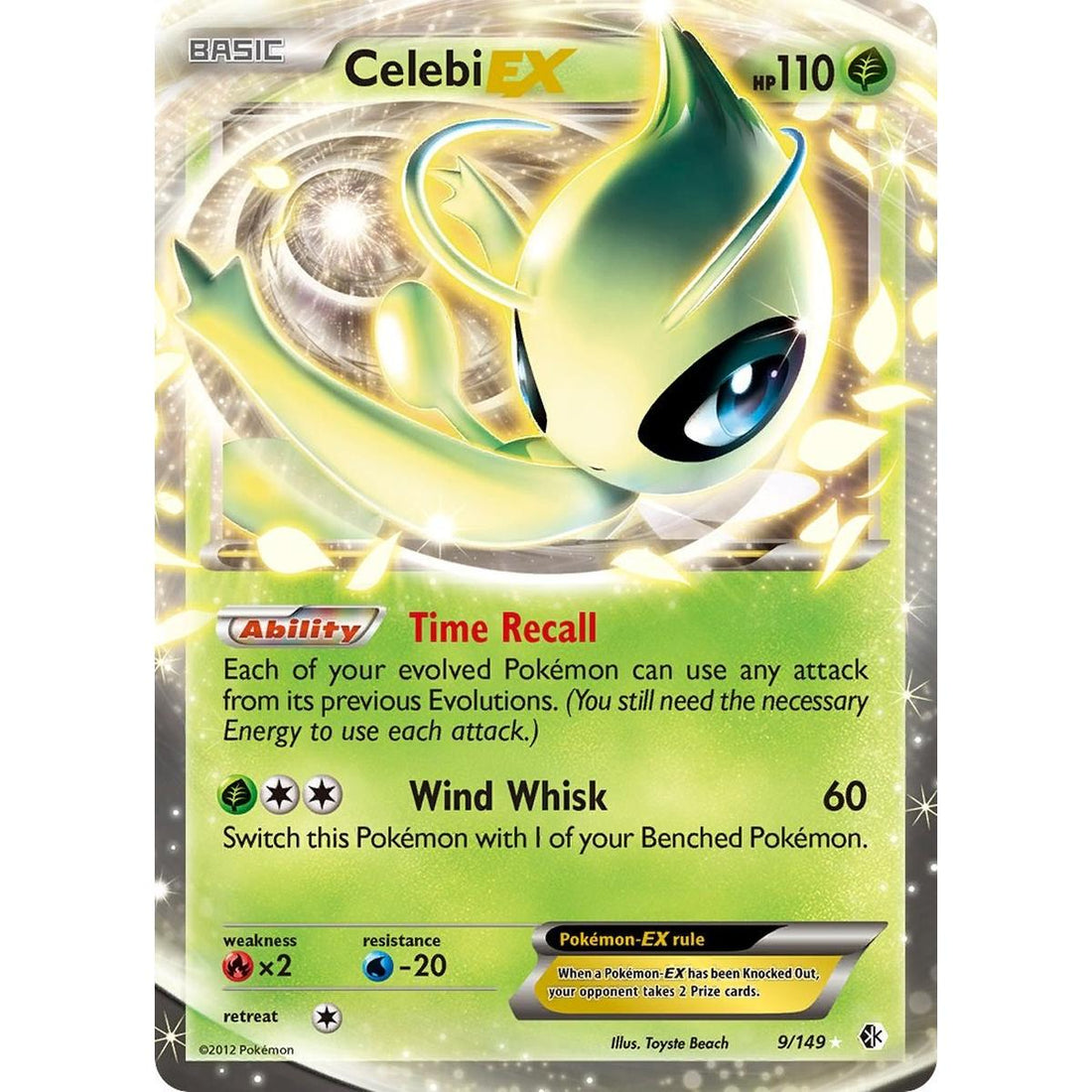 Celebi EX