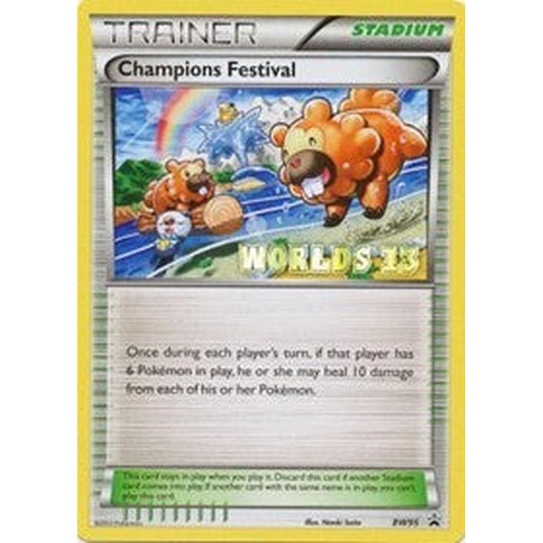 Champions Festival - BW95 (Worlds 13)