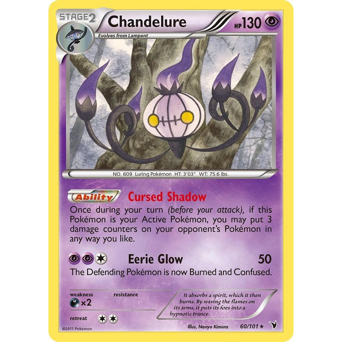 Chandelure