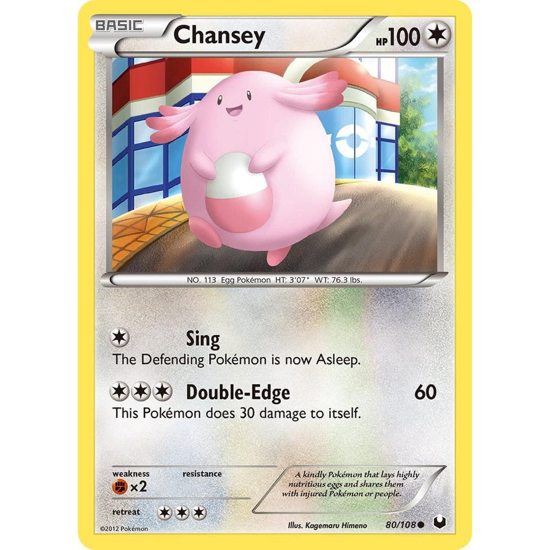 Chansey (80)