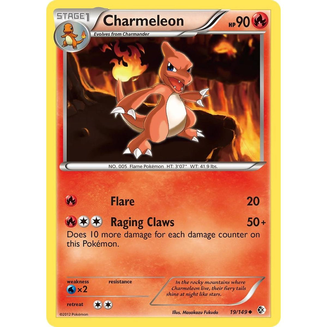 Charmeleon