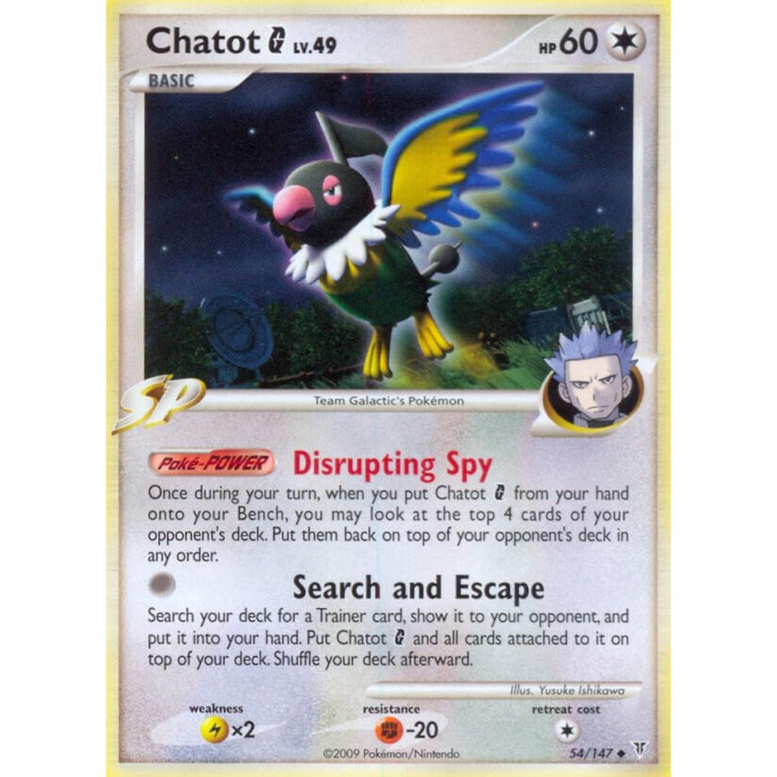 Chatot G