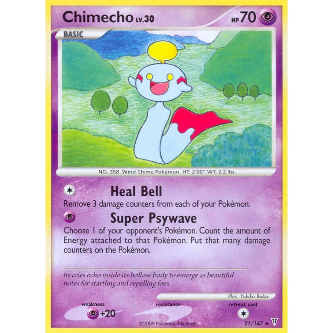 Chimecho