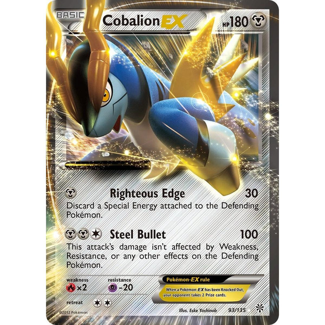 Cobalion EX