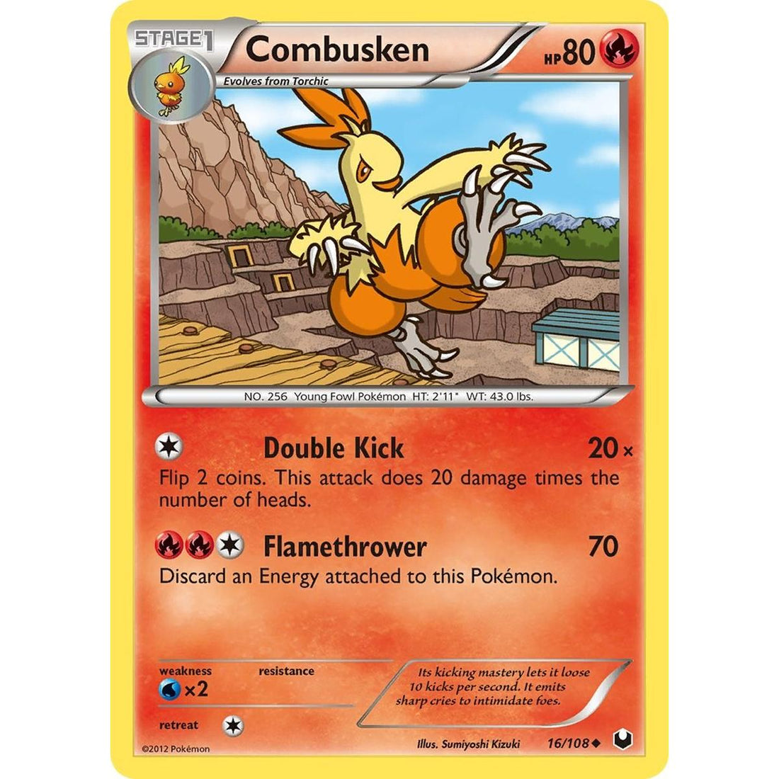 Combusken