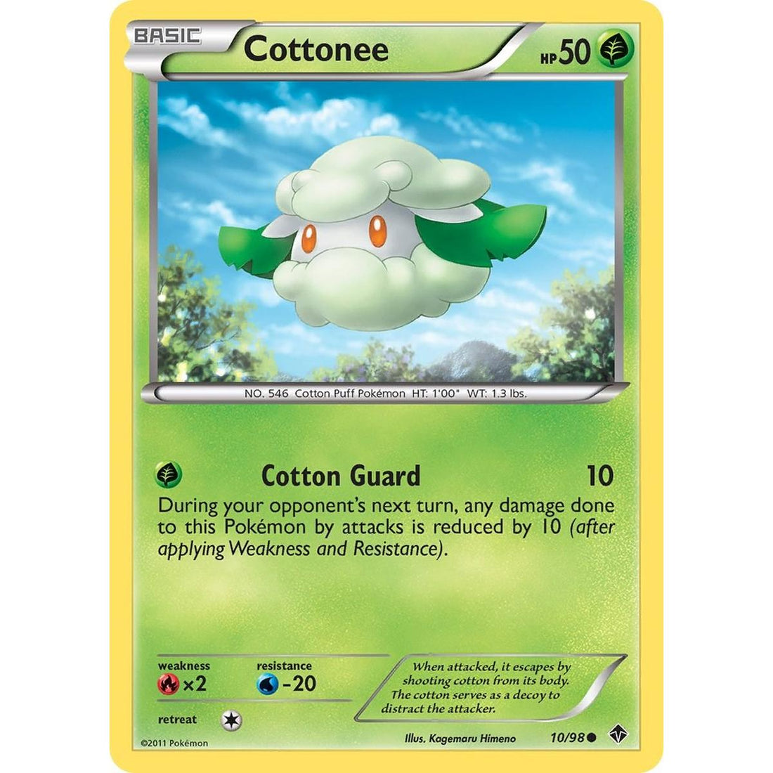 Cottonee (10)