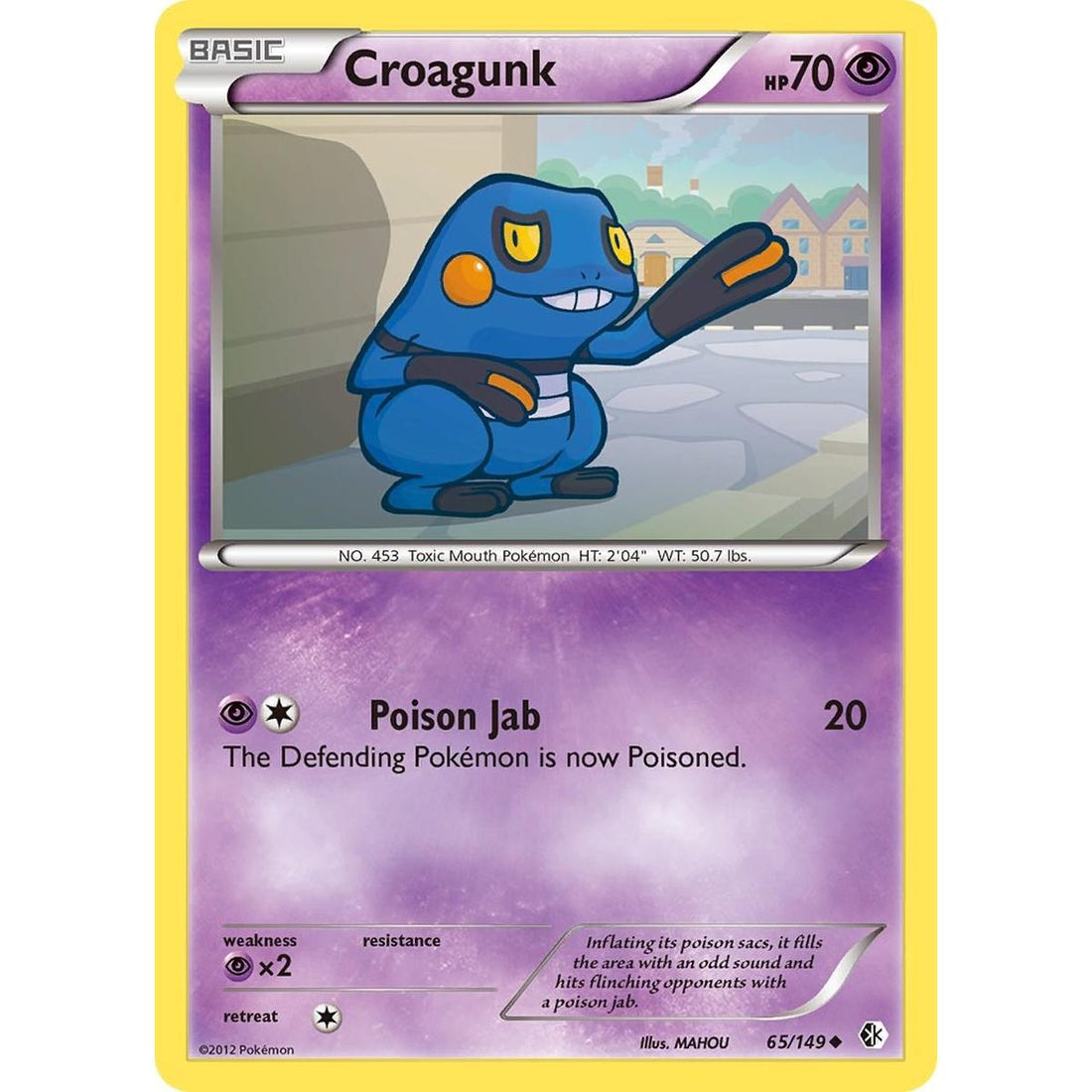 Croagunk (65)