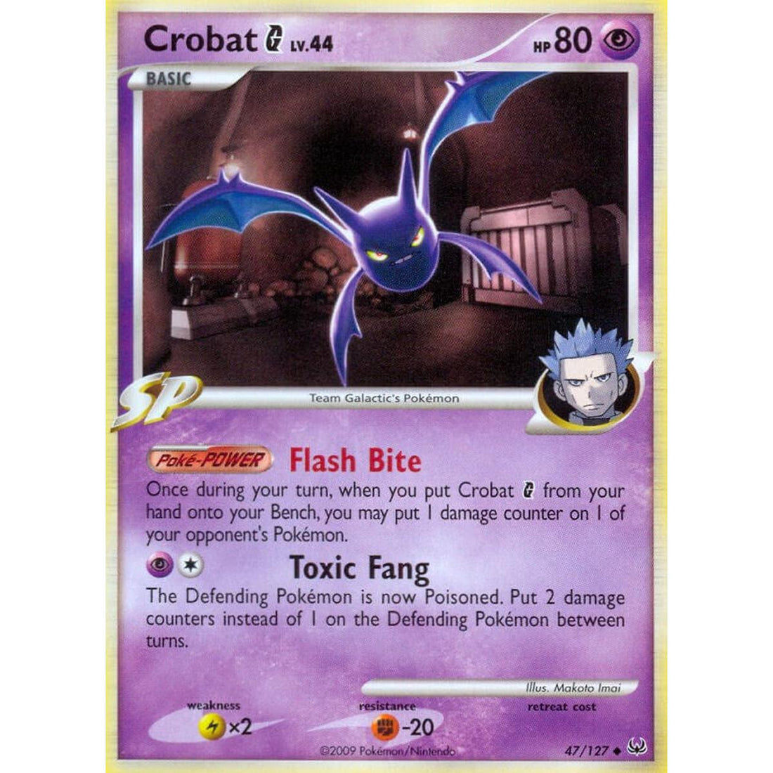 Crobat G