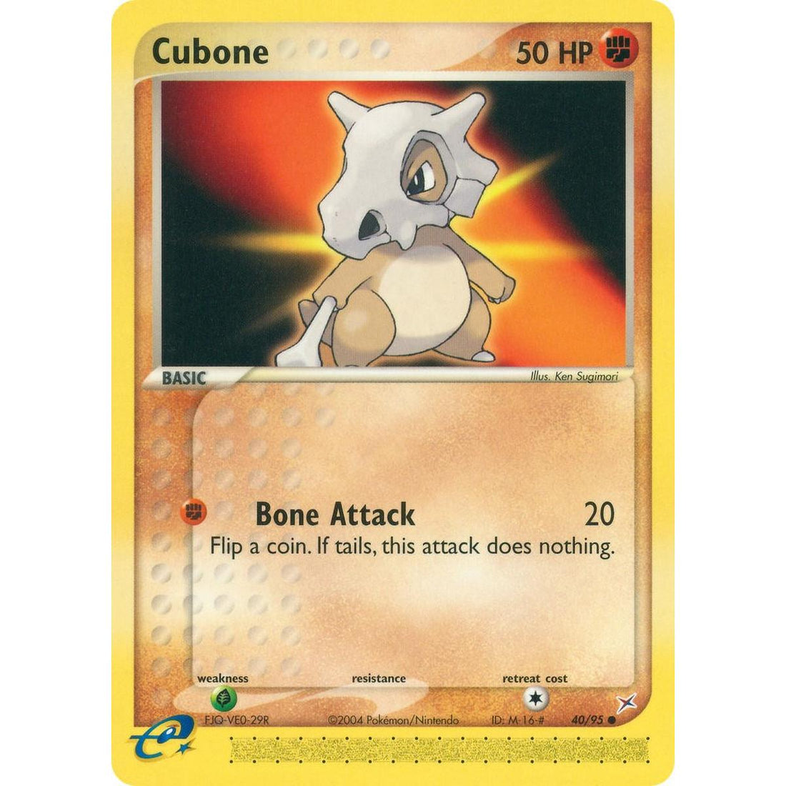 Cubone