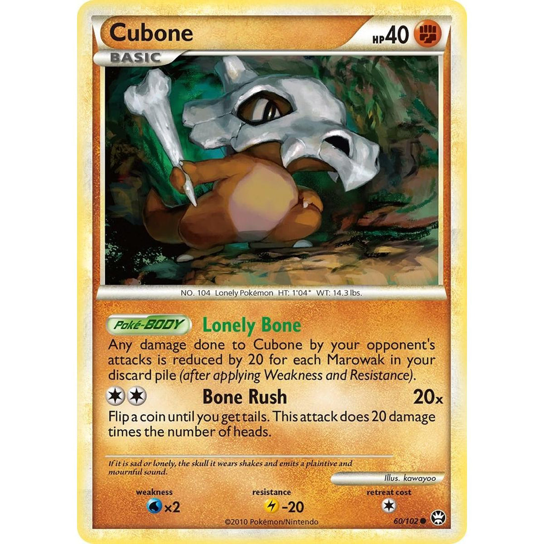 Cubone