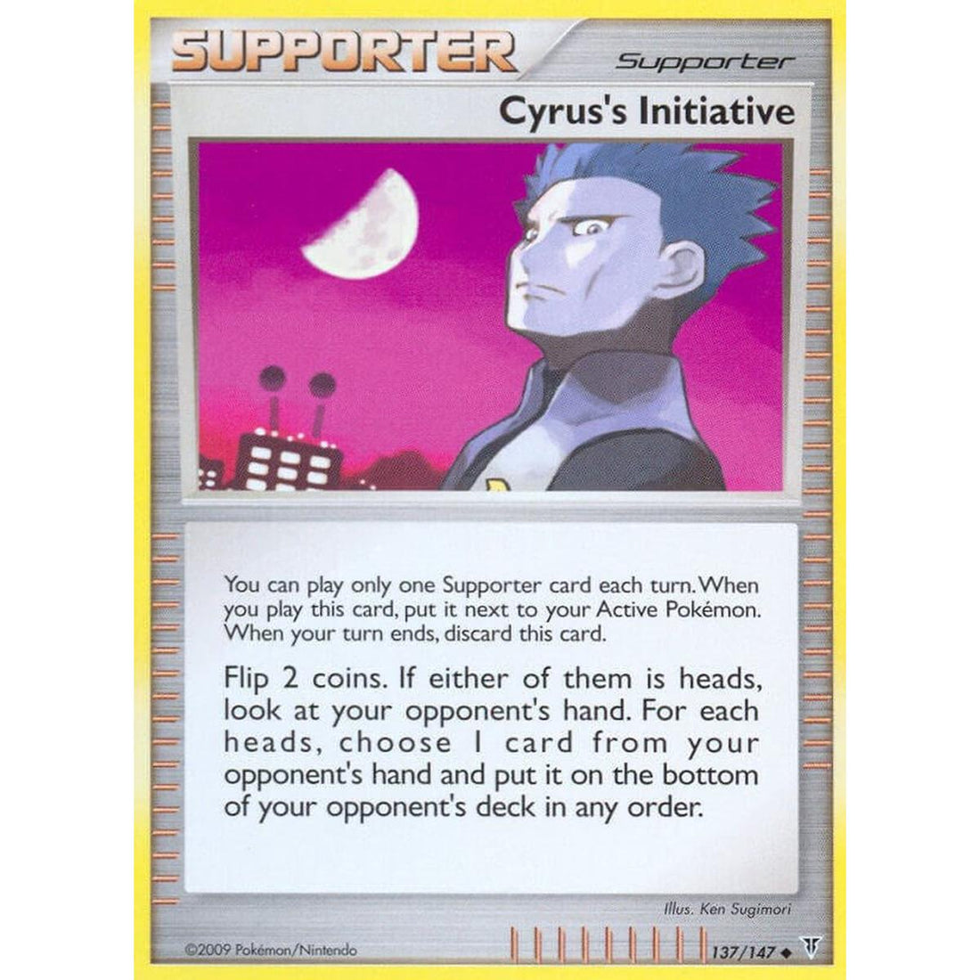 Cyrus's Initiative