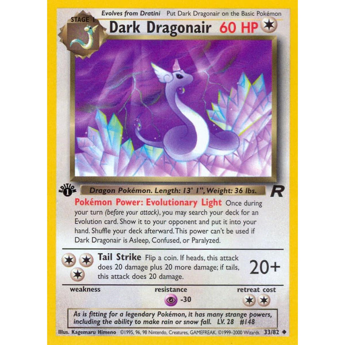 Dark Dragonair