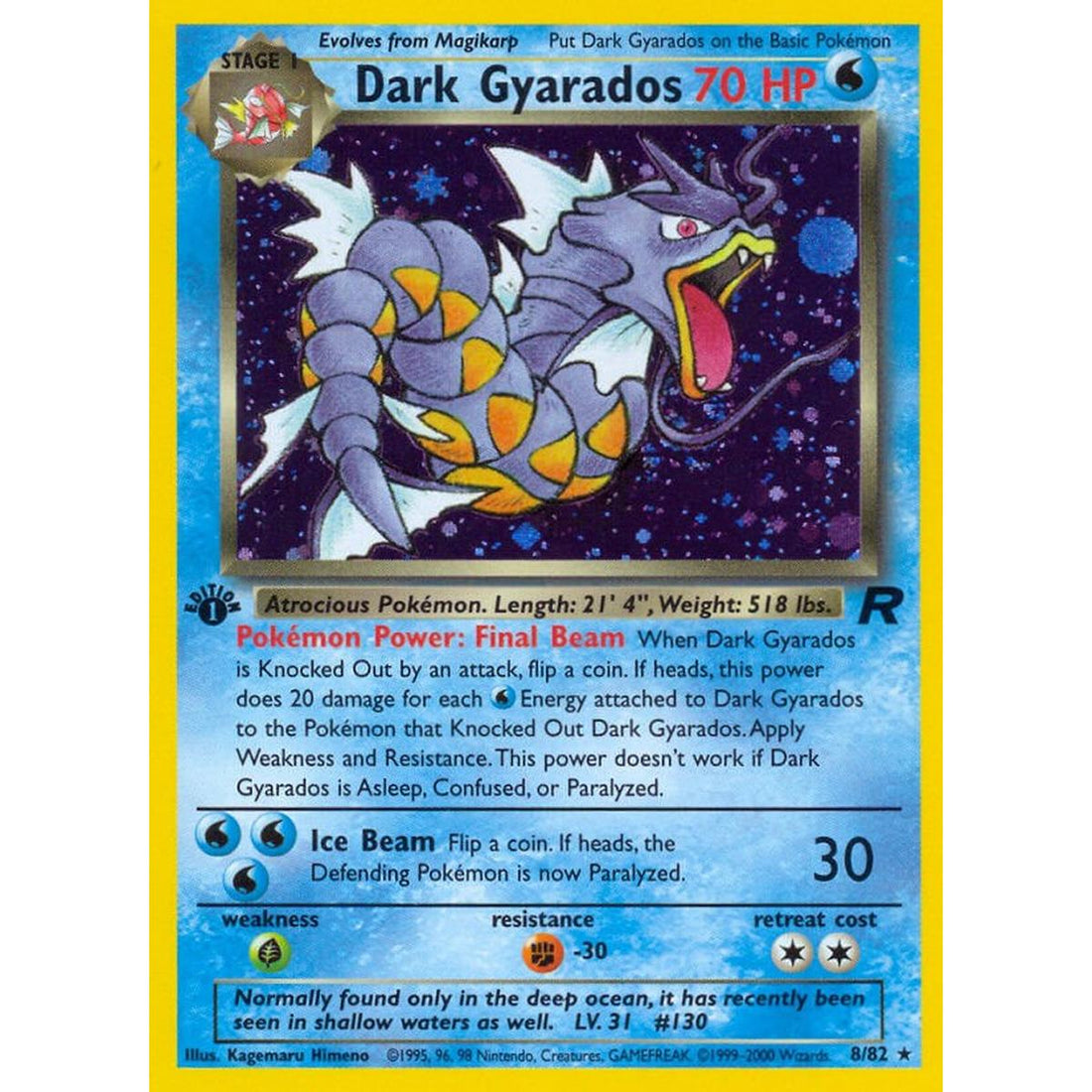 Dark Gyarados (8)