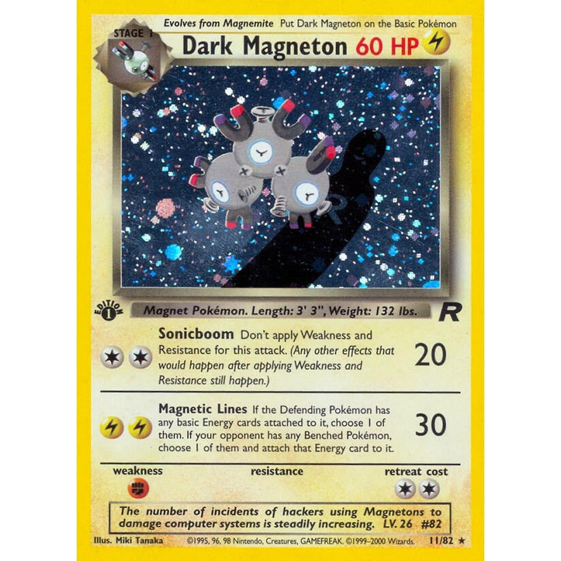 Dark Magneton (11)
