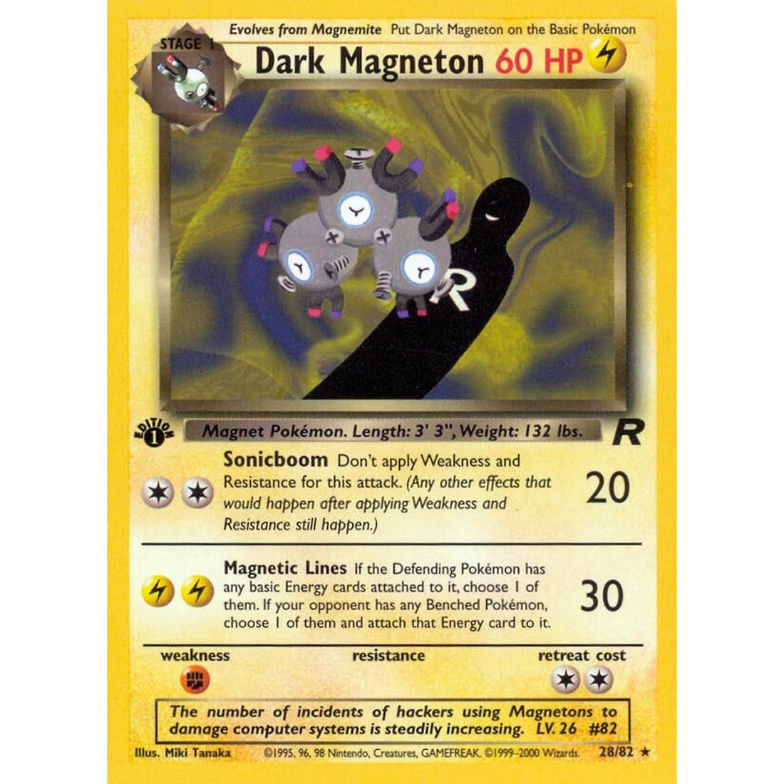 Dark Magneton (28)