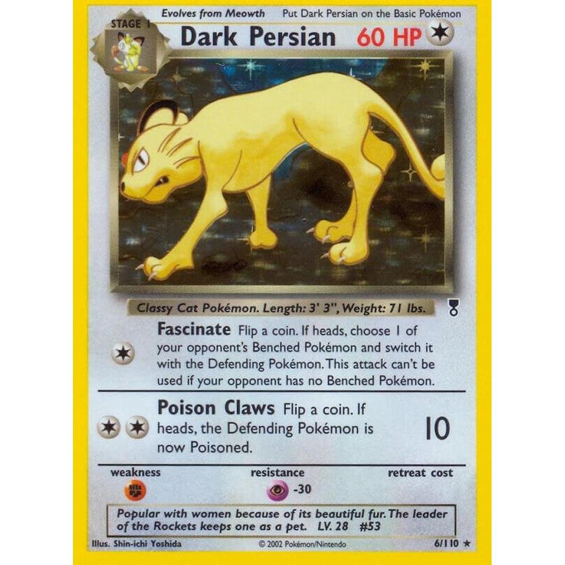 Dark Persian