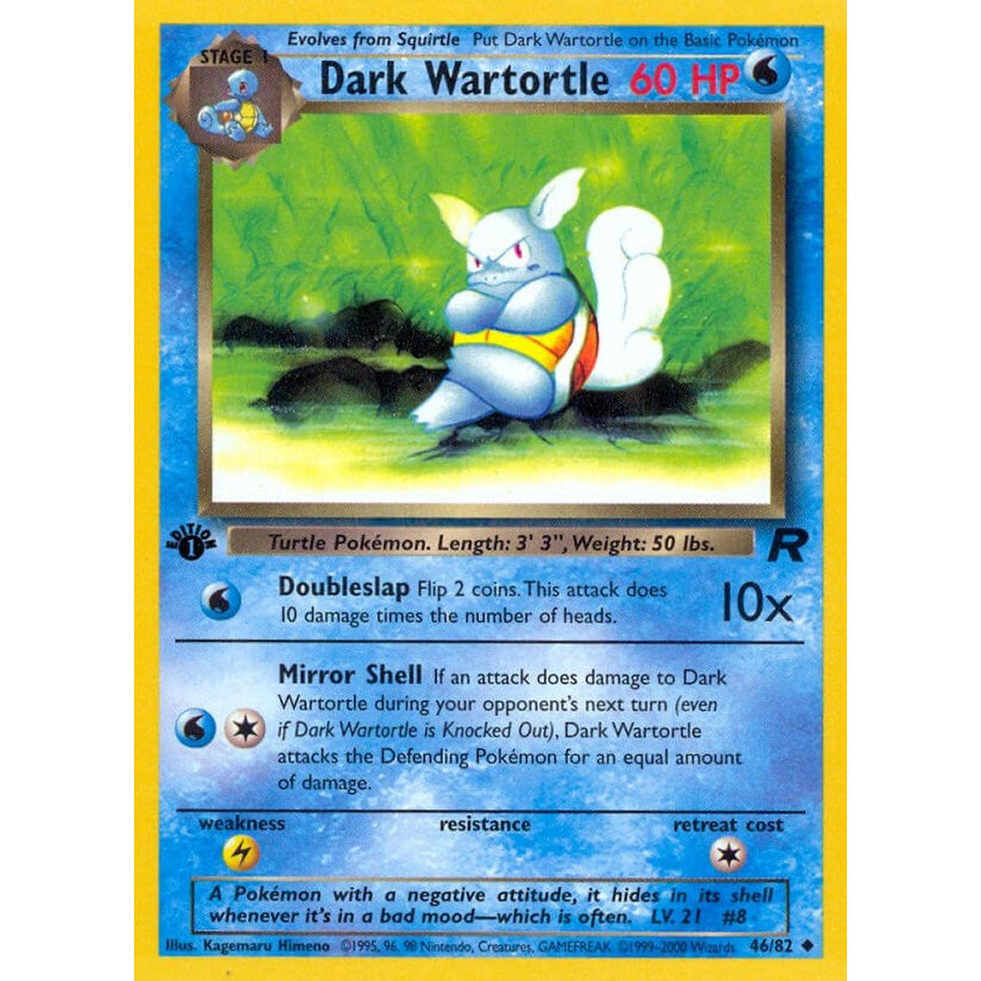 Dark Wartortle