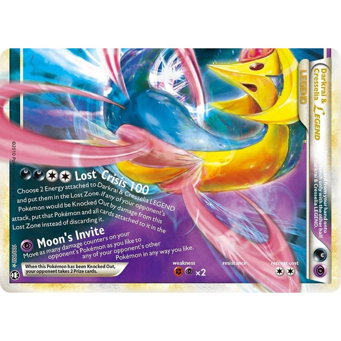 Darkrai & Cresselia Legend (Bottom)