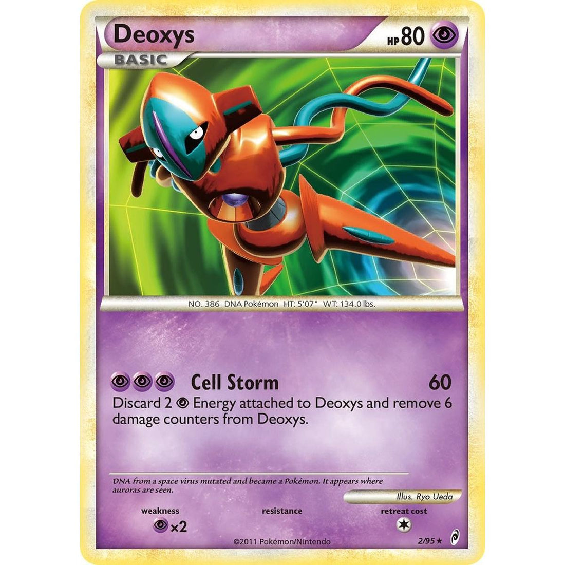 Deoxys