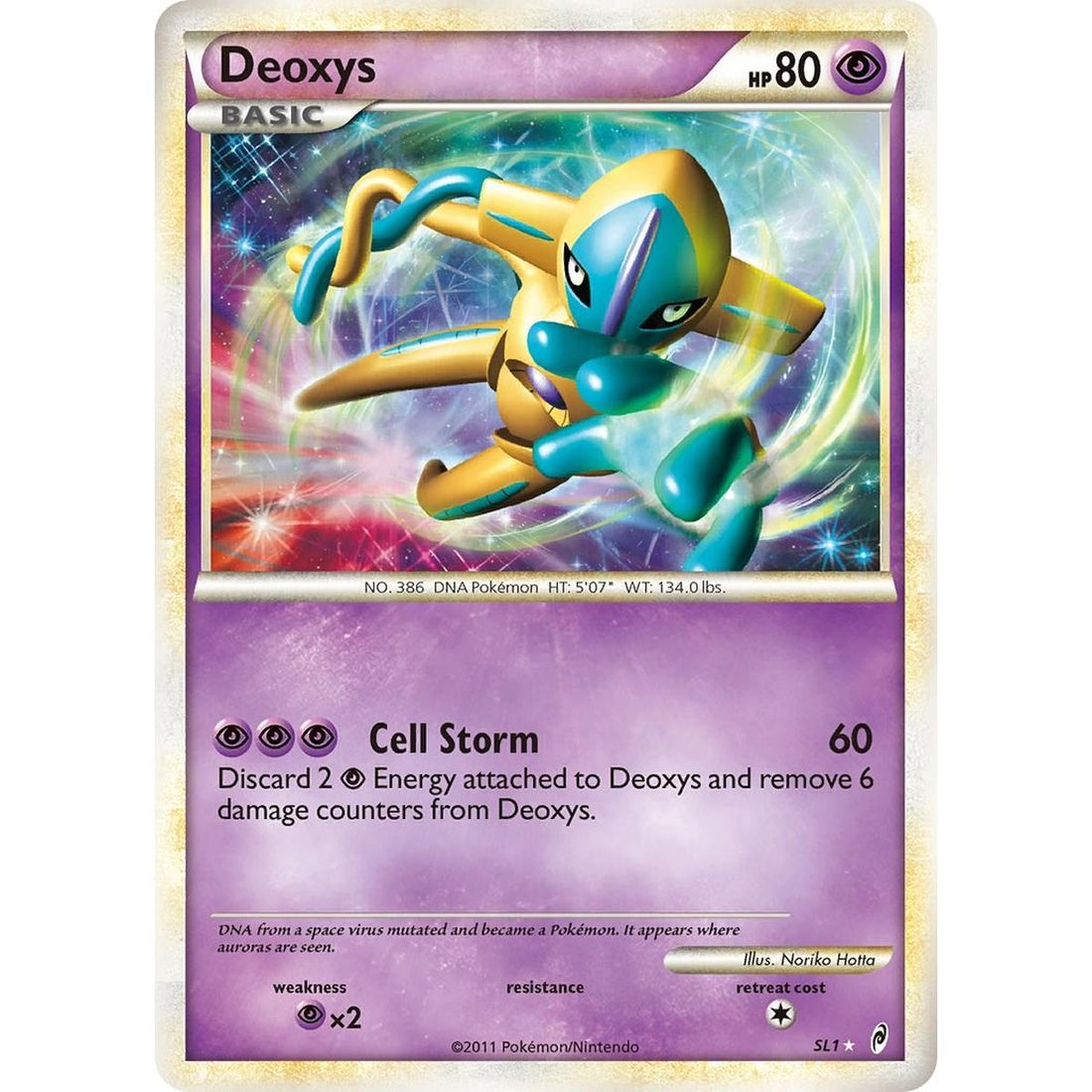 Deoxys (Shiny)