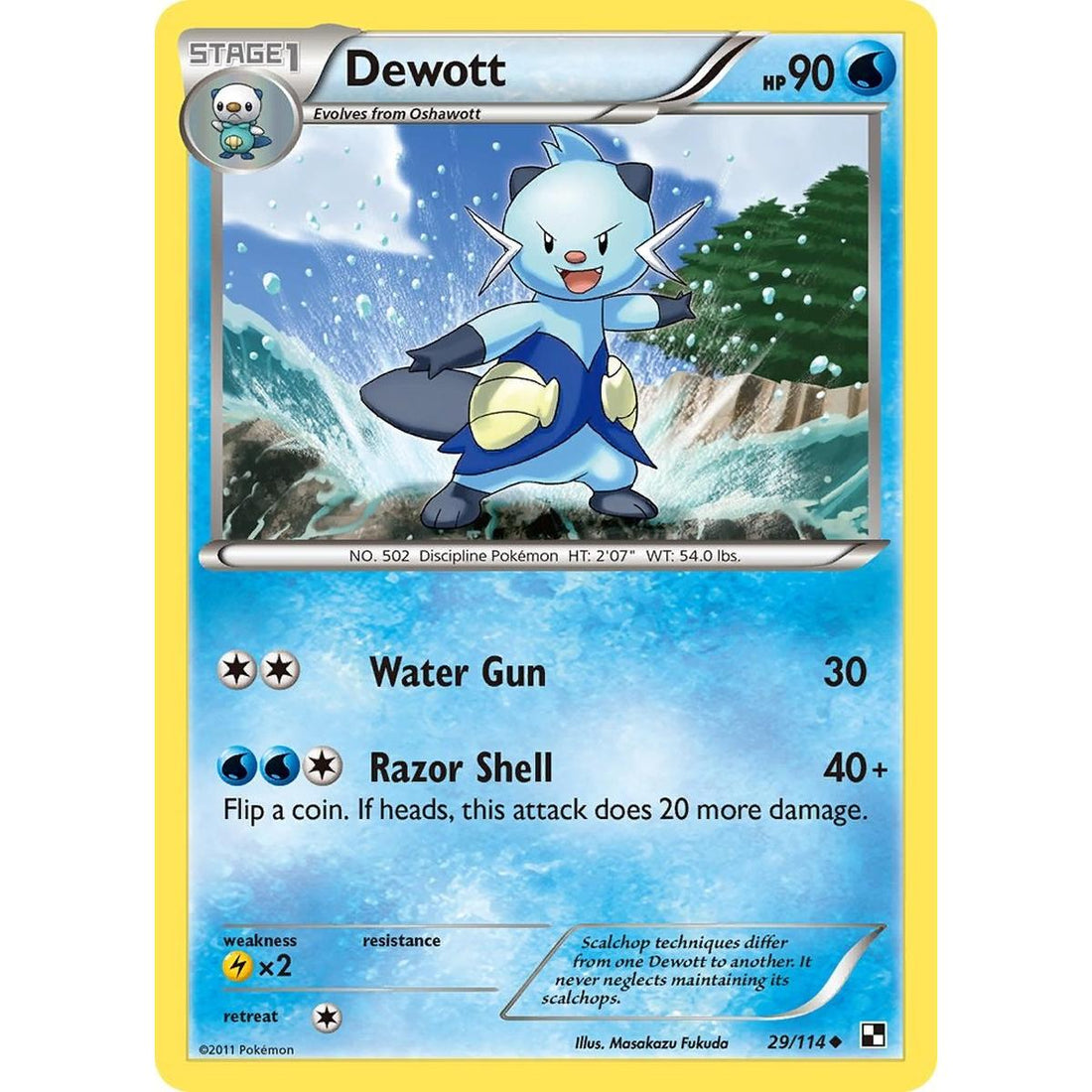 Dewott (29)