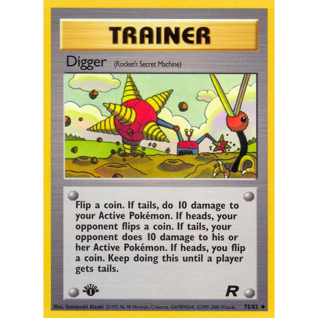 Digger (Rocket's Secret Machine)