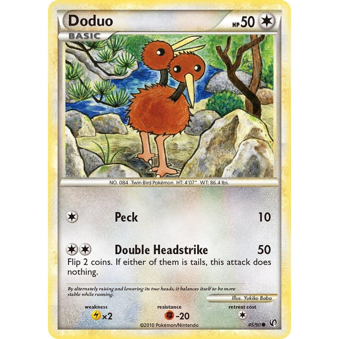 Doduo