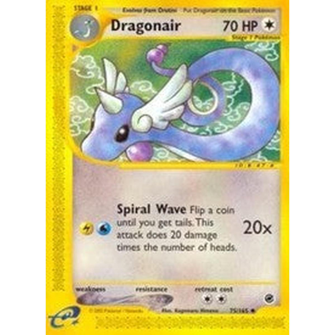 Dragonair