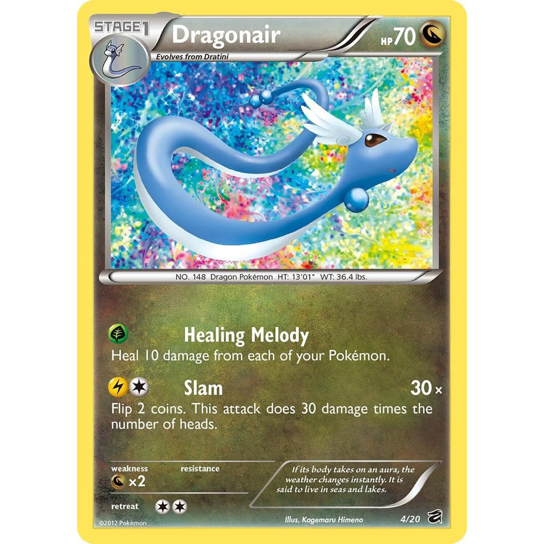 Dragonair (4)
