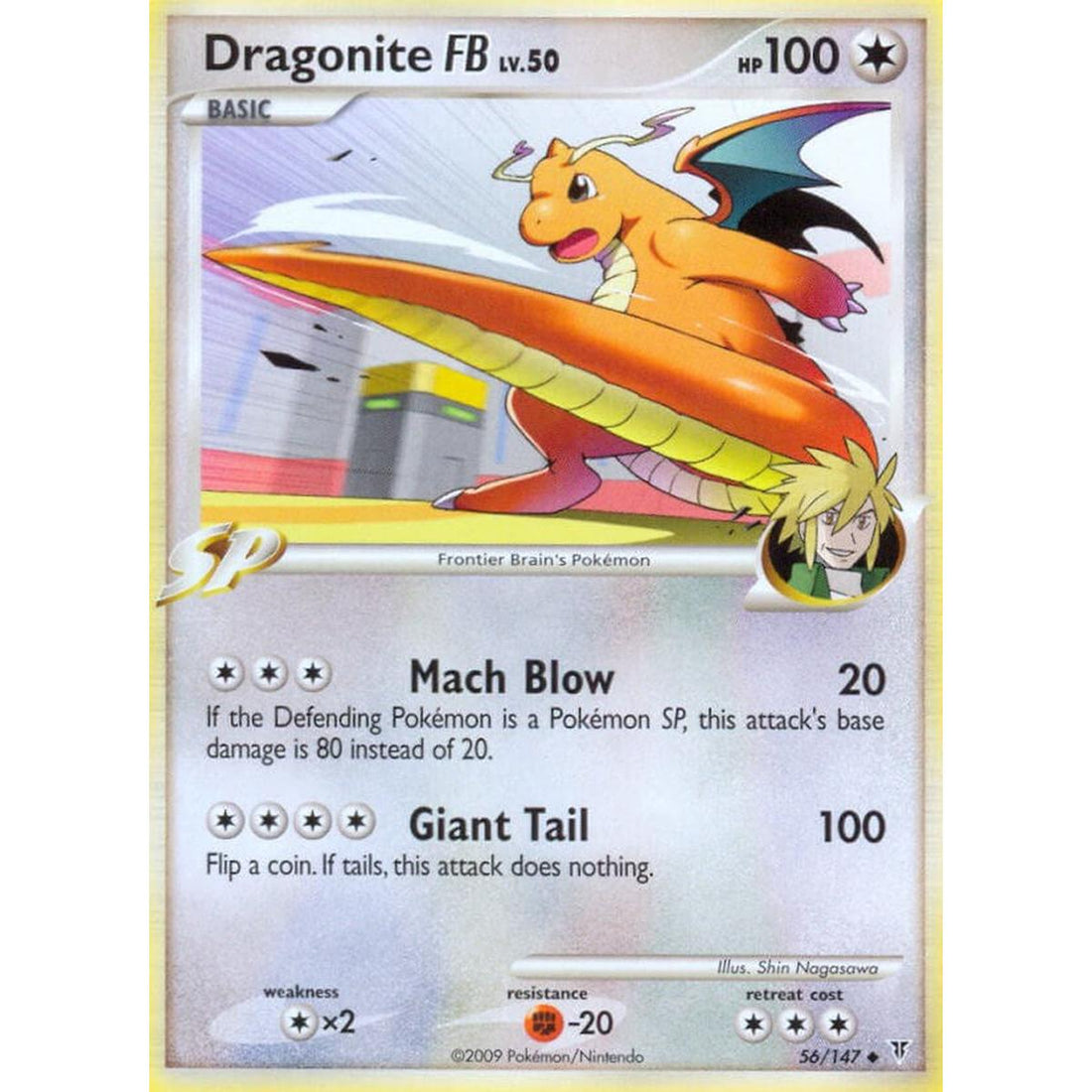 Dragonite FB