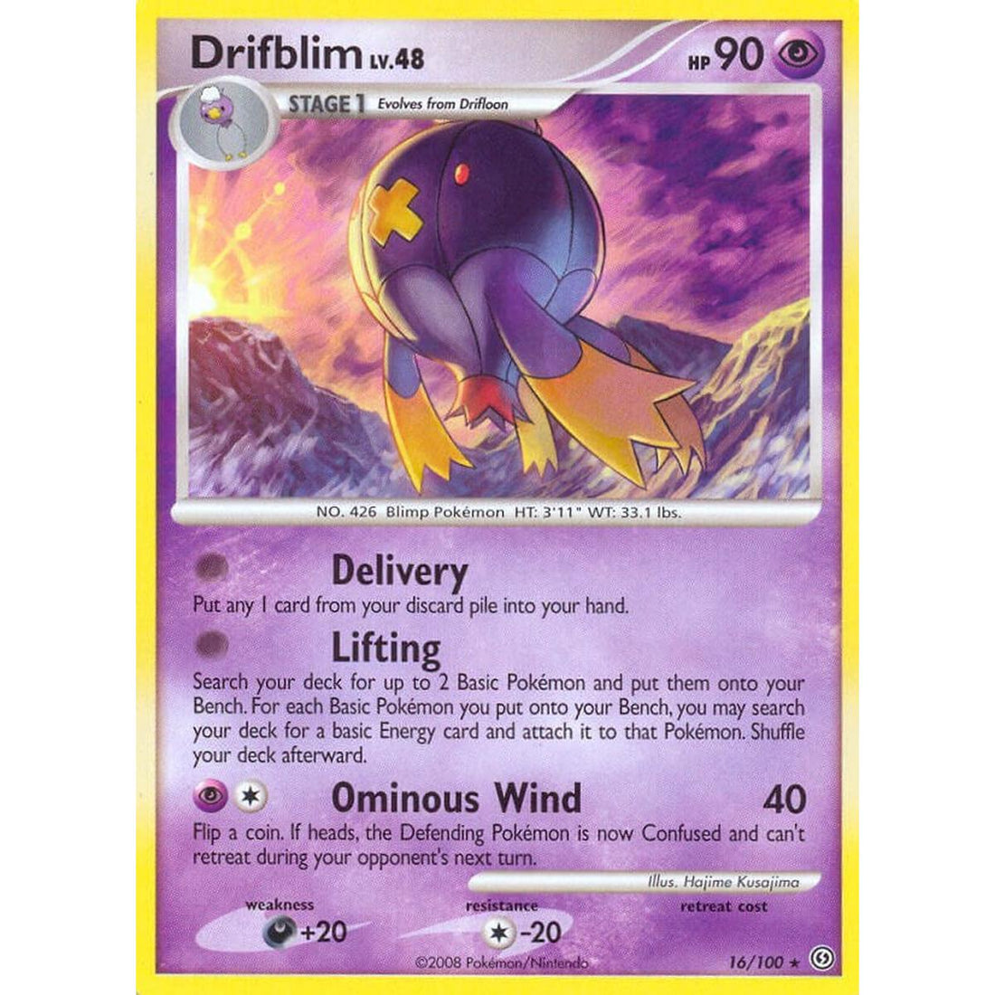 Drifblim