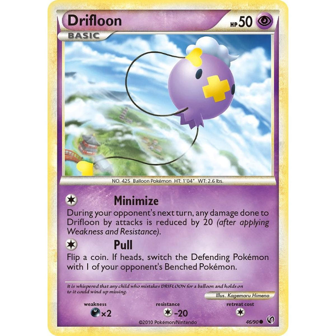Drifloon