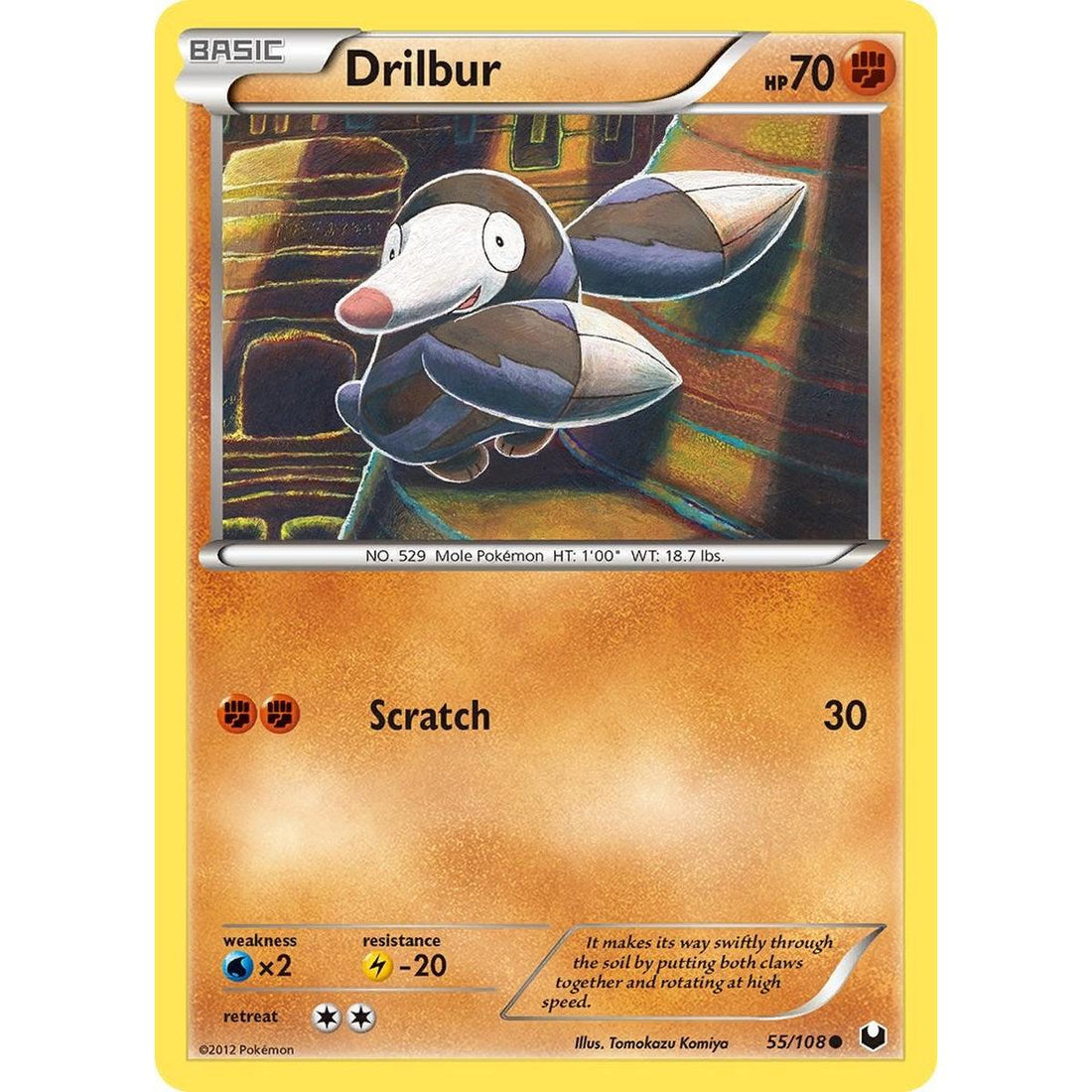 Drilbur