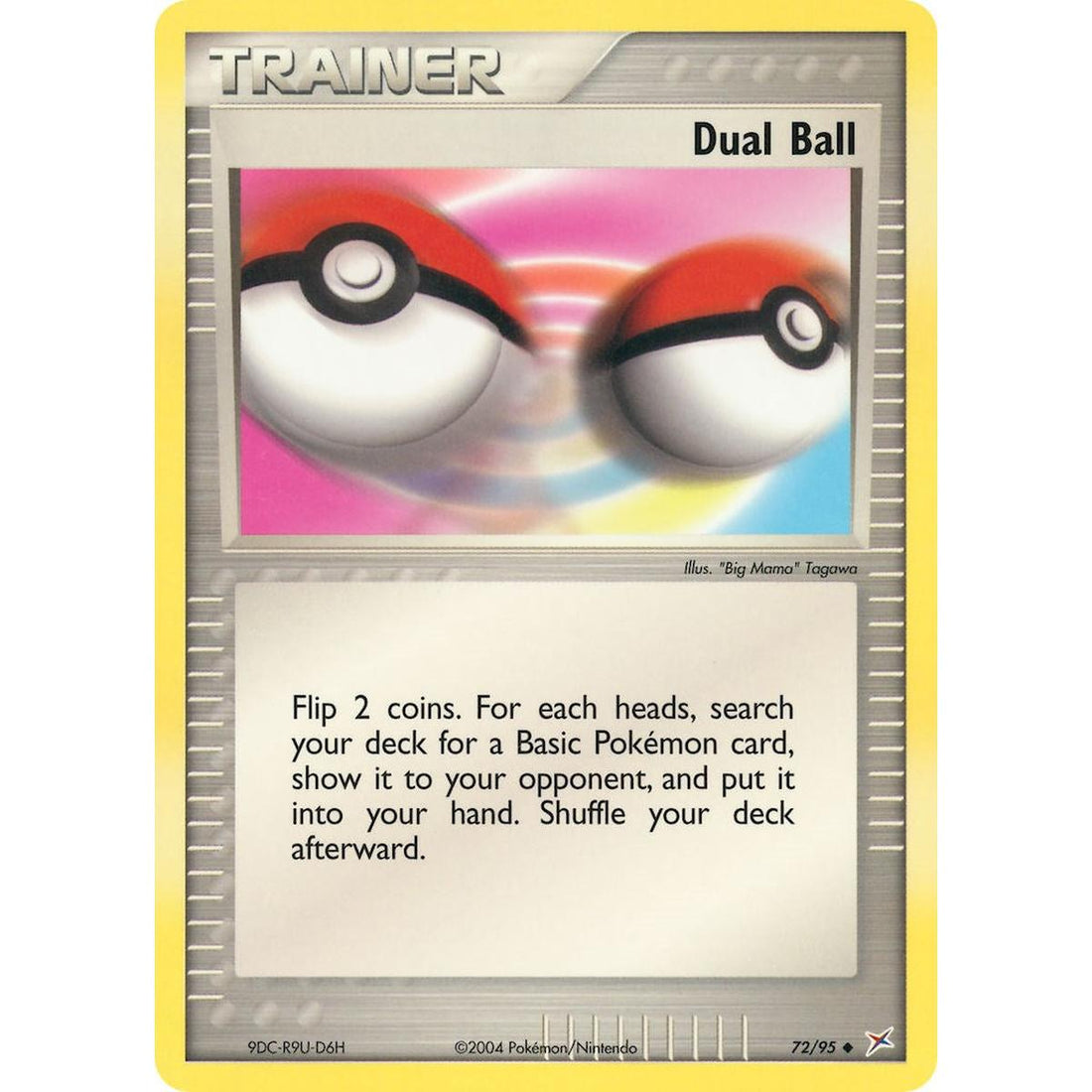Dual Ball