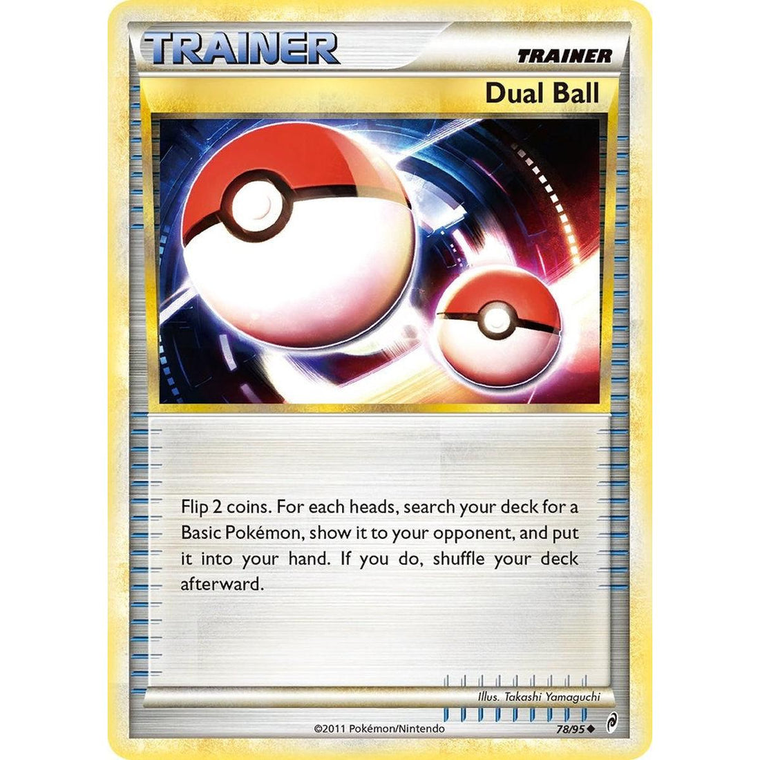Dual Ball