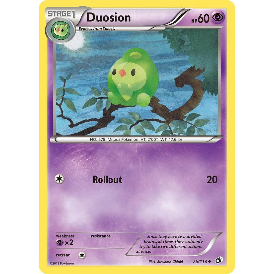 Duosion