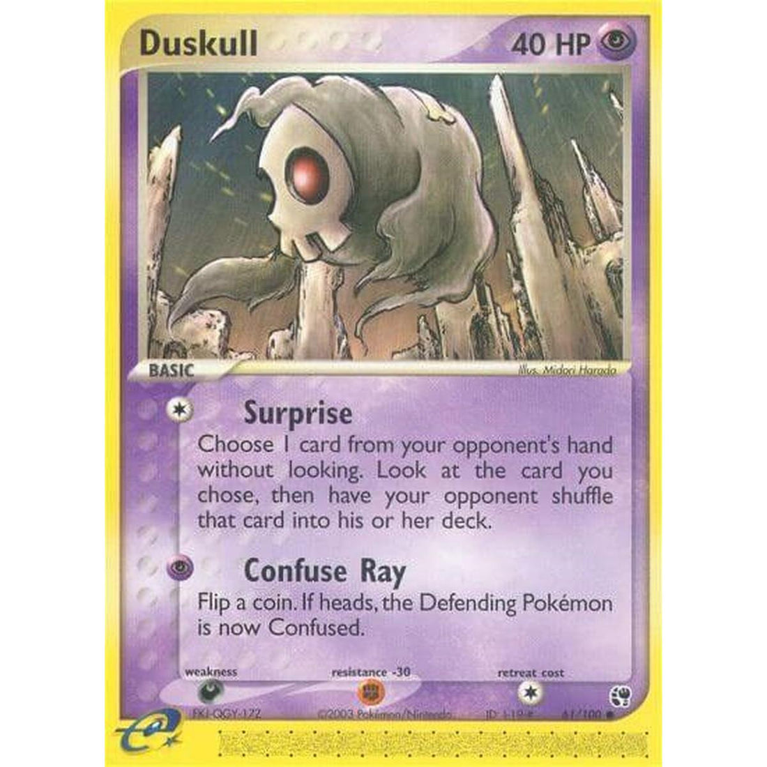 Duskull - 61/100