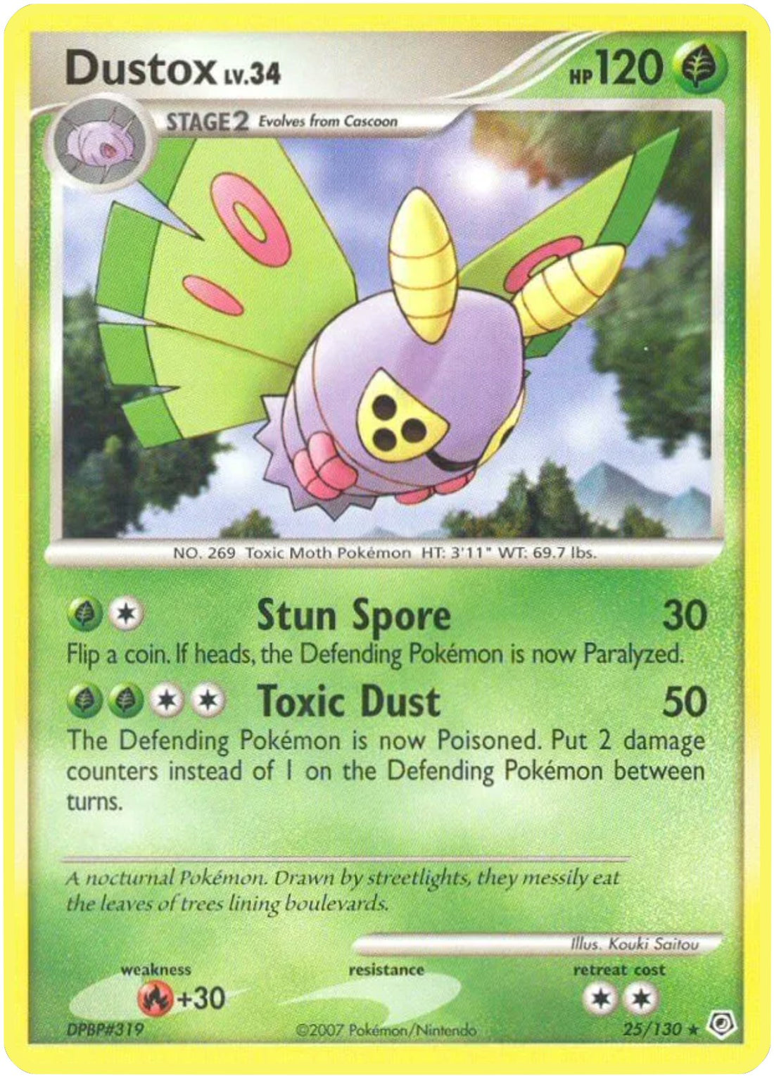 Dustox