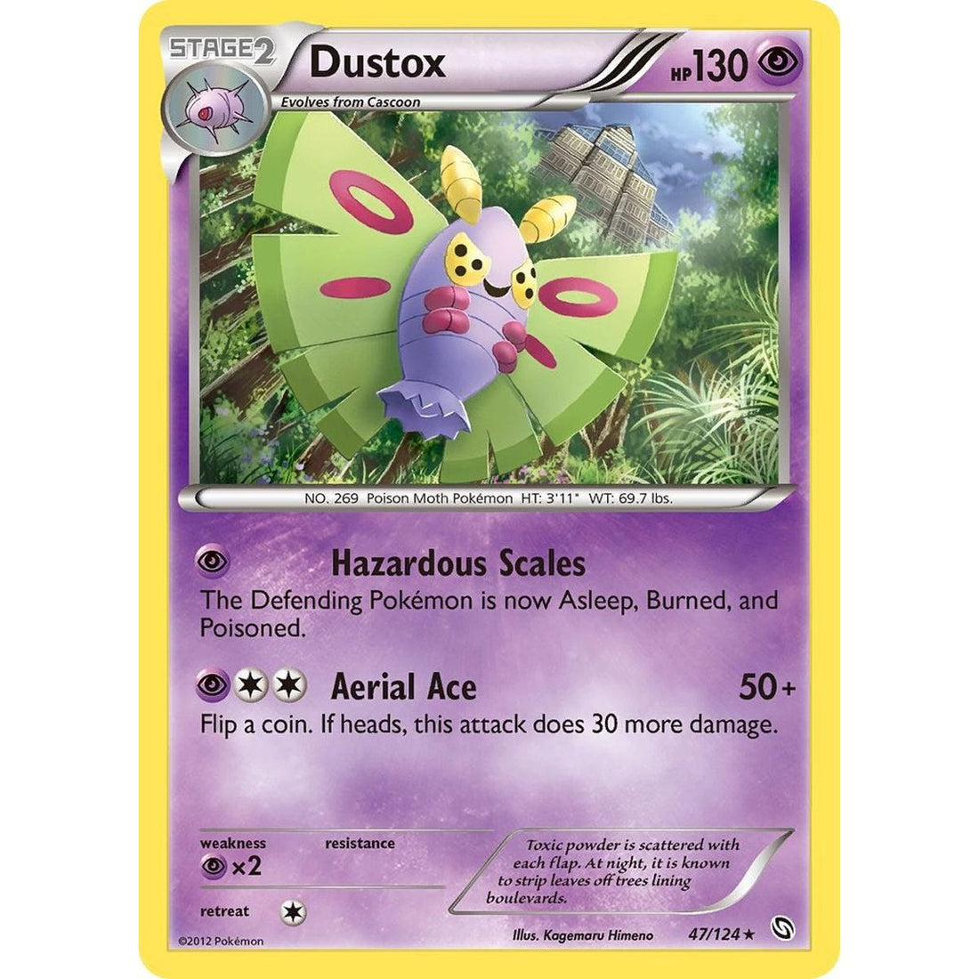 Dustox
